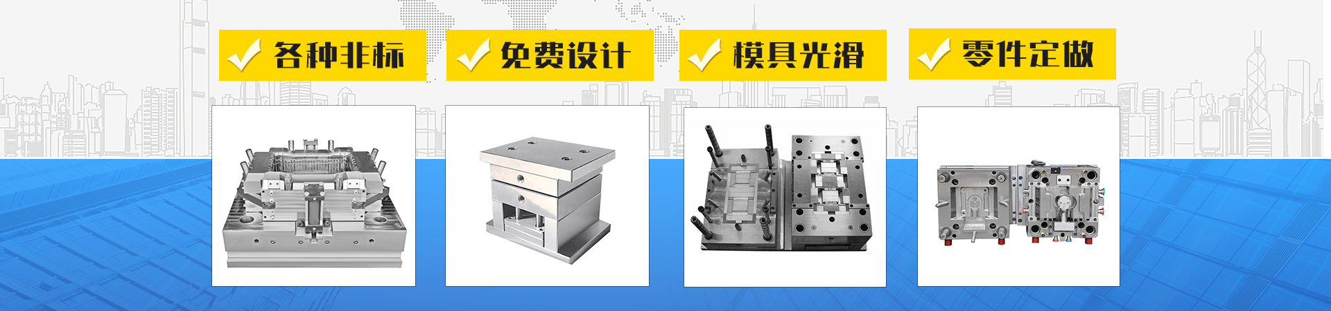 濟寧泰銘重工機械有限公司